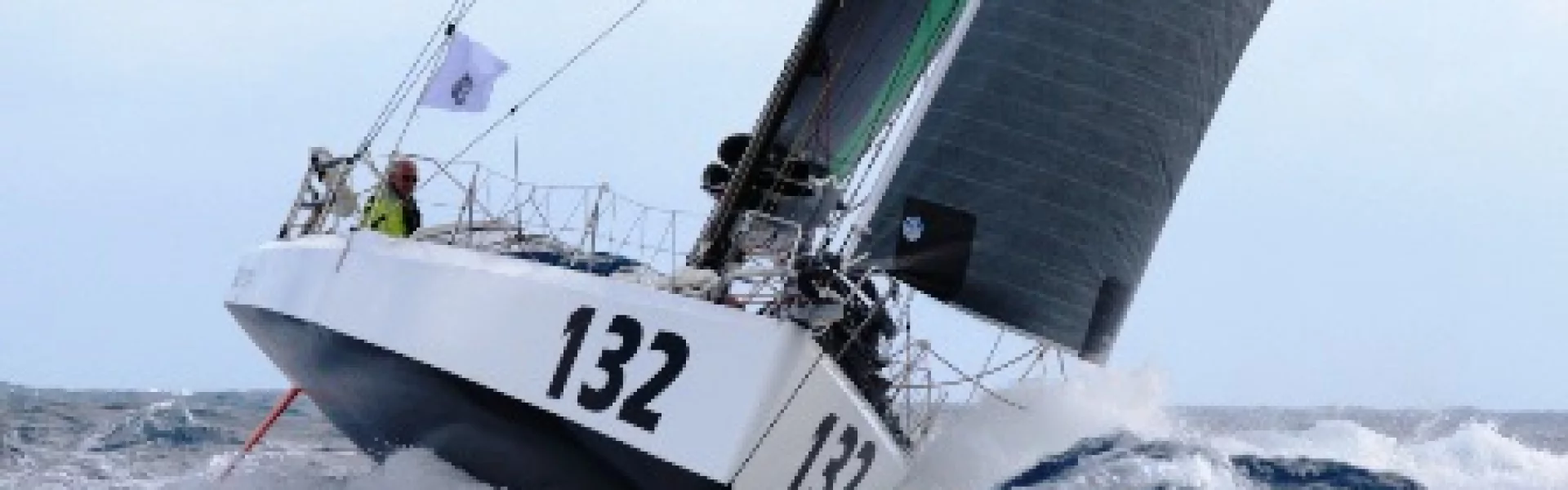 132 — Oantica