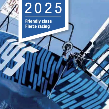 Guide 2025