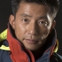 Guo CHUAN