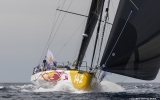Mathieu Claveau et fran�ois Verdier vainqueurs de la CICI med Channel Race 2026 Photo Jean-Marie Liot